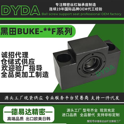 臺達伺服電機客服電話，臺達伺服售后服務