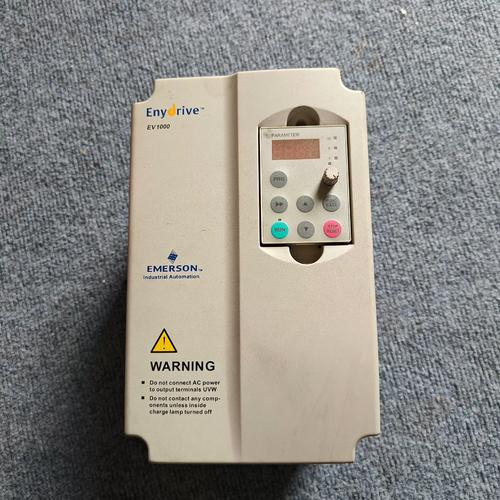 艾默生變頻器中國官網，艾默生變頻器型號大全