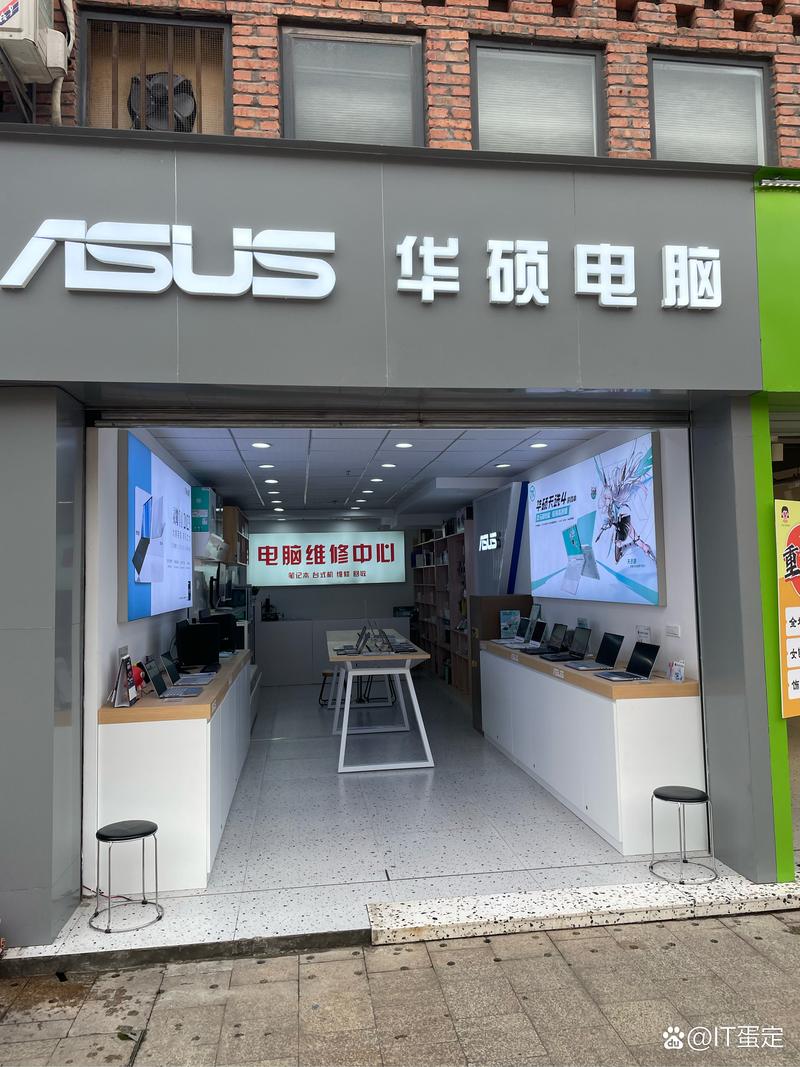 華碩售后服務維修地點，華碩售后服務維修點查詢連云港