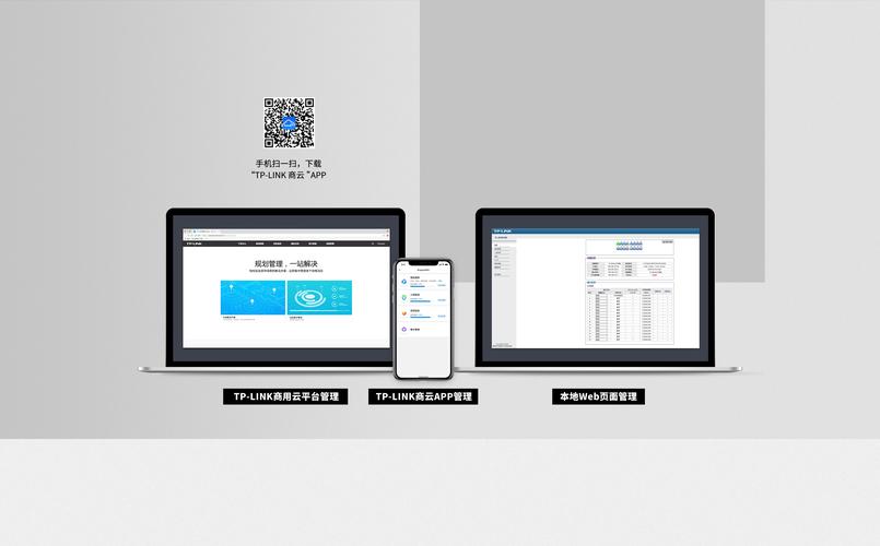 蘇州智能機(jī)床維修管理系統(tǒng)：革新智能制造的重要一環(huán)