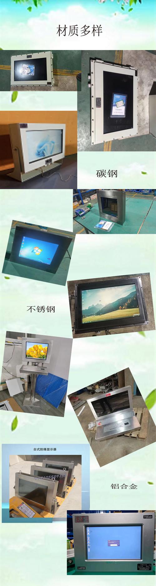 西安工控觸摸屏維修：解決你生產計劃的痛點。