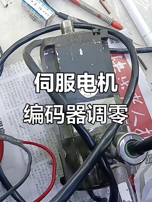 西門子伺服電機價格，西門子伺服電機更換編碼器方法