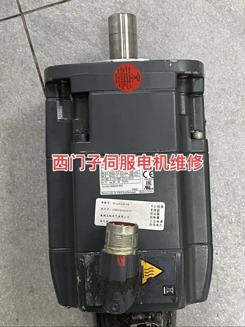 西門子變頻電機有哪些，西門子變頻電機伺服器維修培訓