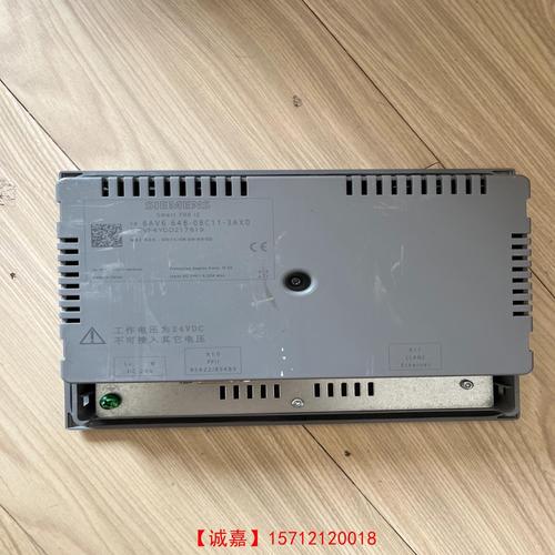 觸摸屏一體機報價，eview觸摸屏是什么品牌