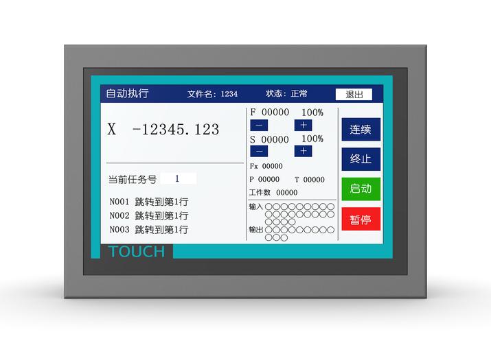 觸摸屏品牌十大排名，觸摸屏編程視頻教程