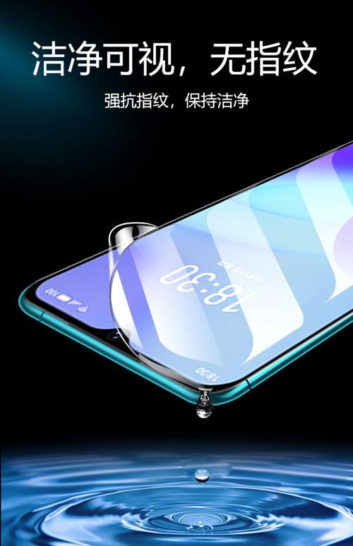 觸摸屏手機哪年問世，觸摸屏手機保護膜