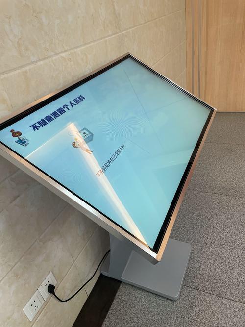 觸摸屏查詢機品牌，觸摸屏查詢機白皮書