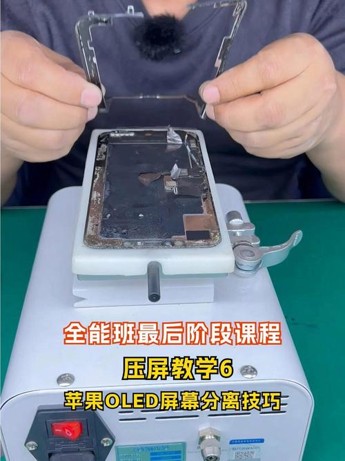 觸摸屏維修視頻教程,觸摸屏維修點