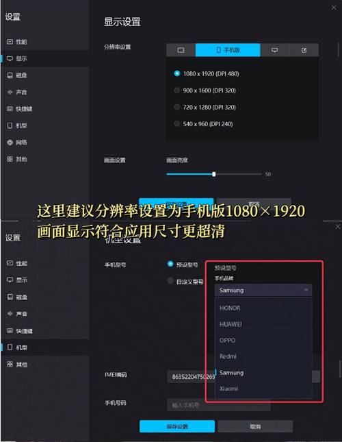 觸摸屏電腦如何下載應用，觸摸屏電腦臺式