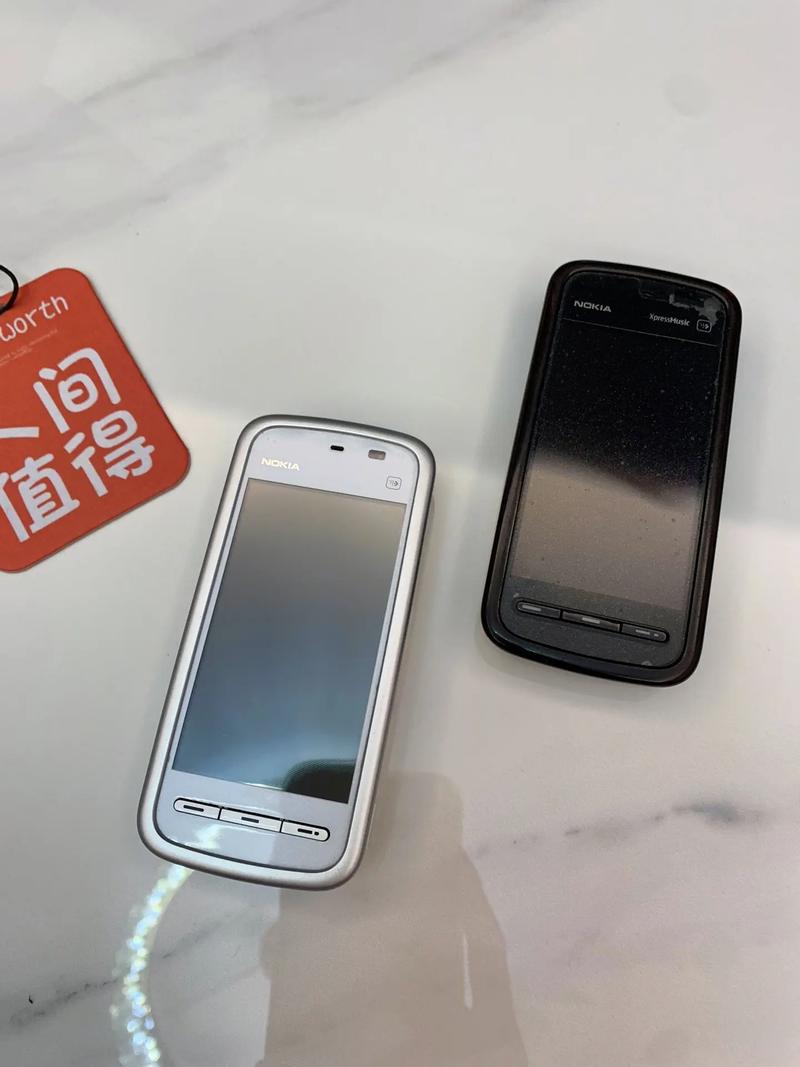 諾基亞觸摸屏，諾基亞觸摸屏手機大全