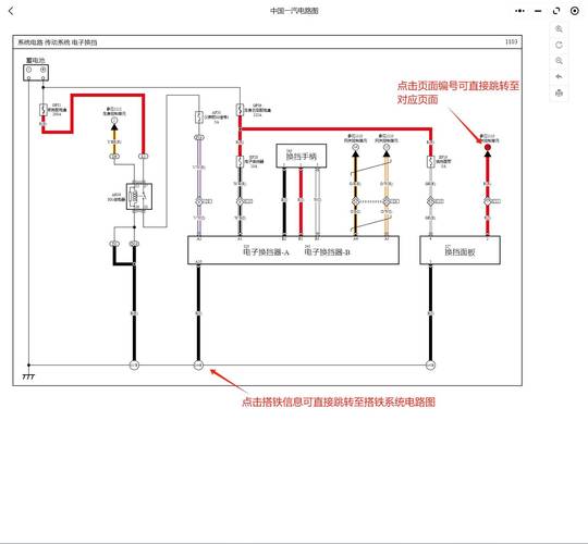 豬場電路板維修視頻教程，豬舍電路