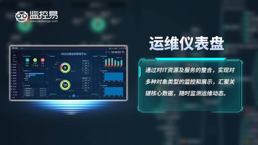貴州研發智能維修系統，助力數控機床行業高效運維