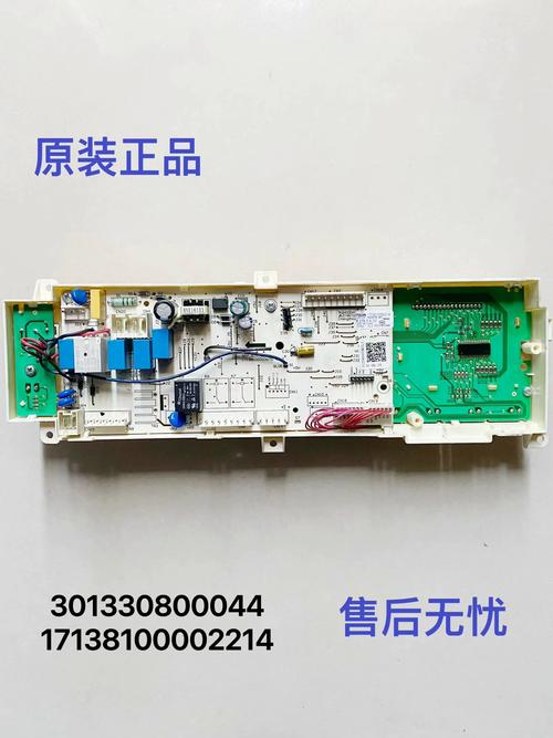 超聲電源原理，超聲影像電路板維修視頻