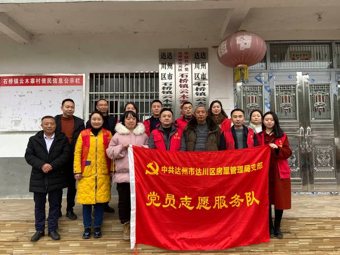 達州機電市場在什么位置，達州市電工維修電話