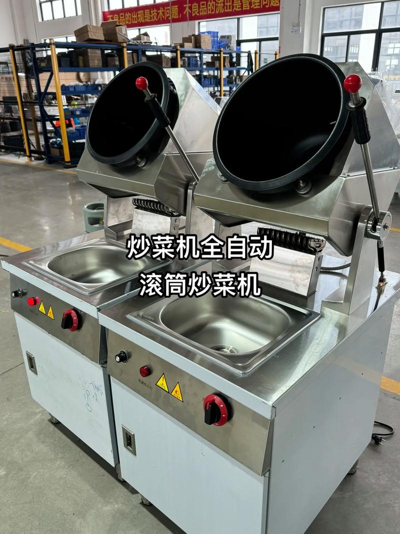 鄂州商用炒菜機器人維修帶來便捷與效率