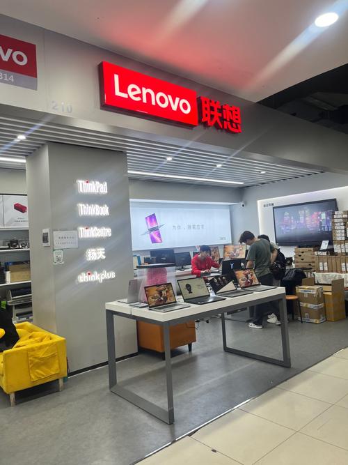 重慶聯想筆記本電腦維修服務中心電話和地址，聯想筆記本電腦維修服務中心電話和地址