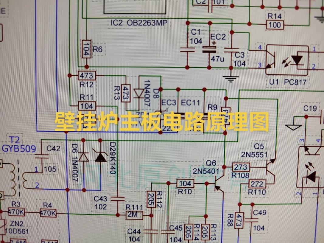 鍋爐維修電路板圖，鍋爐電路圖