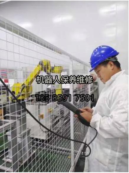 鎮江工業機器人維修：為您提供高質量的服務