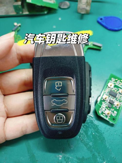 鑰匙電路板按鍵維修視頻，鑰匙電路板壞了怎么辦