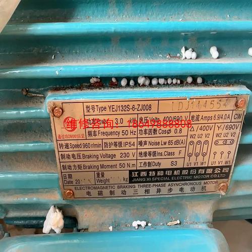 長(zhǎng)沙電機(jī)修理廠，長(zhǎng)沙伺服電機(jī)風(fēng)扇維修店在哪里