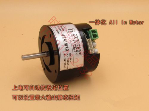 阜康博世伺服電機維修中心地址，阜康博世伺服電機維修中心電話號碼