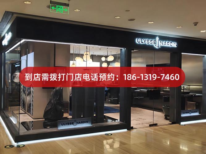 雅典售后維修中心，雅典維修點(diǎn)地址