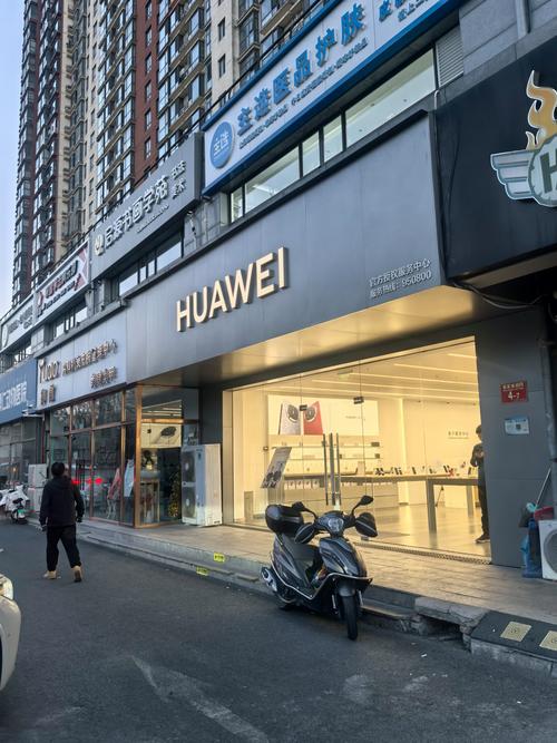 離我最近的華為專賣店在哪，離我最近的華為維修點合肥