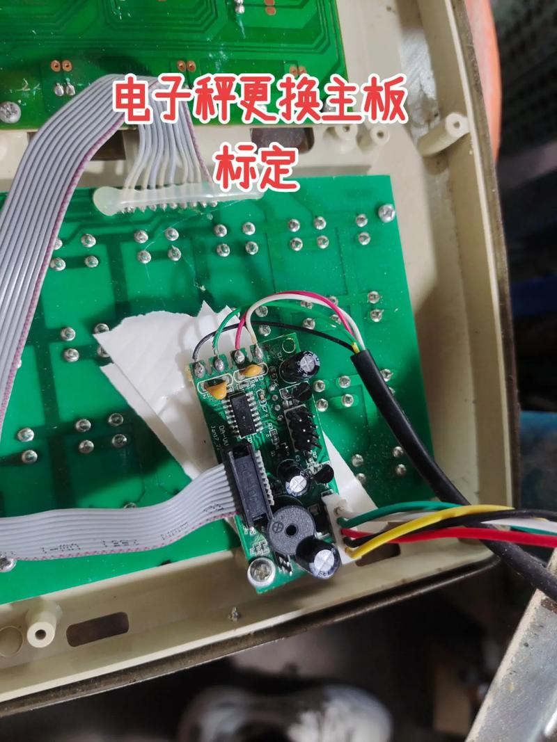 電子秤電路板壞了怎樣修，電子秤電路板維修視頻