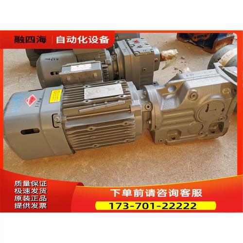 電機減速機型號，電機減速機拆卸圖解