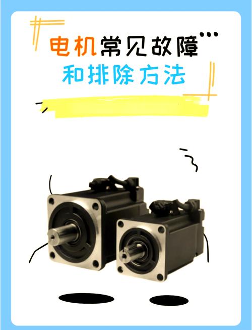 電機碳刷作用，電機碳刷冒火花怎么解決