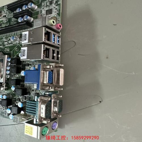 電路板廠家聯(lián)系方式，電路板廠好不好做