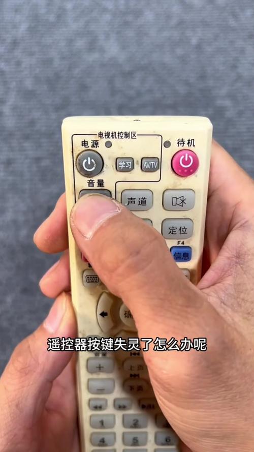 電路板按鈕維修視頻教程，電路板按鍵關不靈敏怎么辦