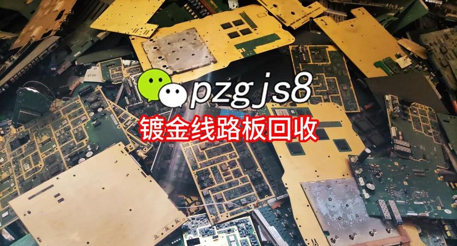 電路板提金方法，電路板提金是不是騙局