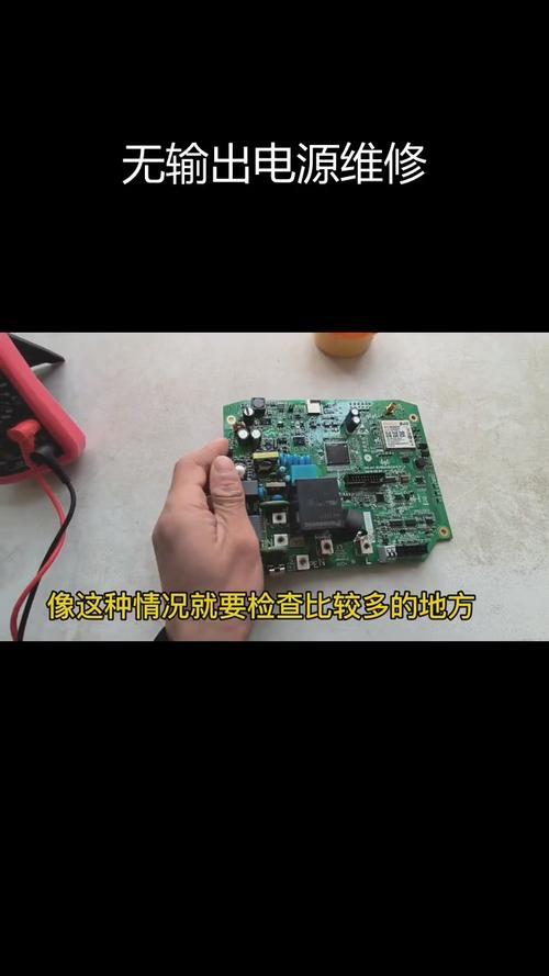 電路板維修方法：如何快速排除故障