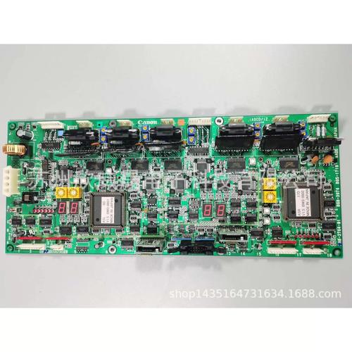 電路板維修點(diǎn)，陽江線路板廠