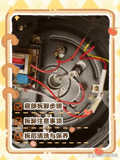 電飯鍋維修方法大全，電飯鍋維修方法