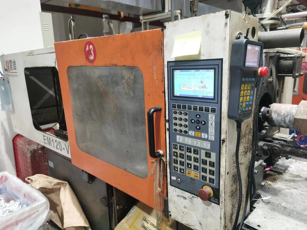 震雄注塑機油泵拆卸視頻，注塑機油泵維修視頻