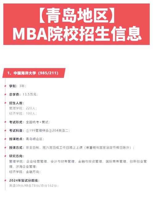 青島賽航數(shù)控培訓(xùn)學(xué)校，無(wú)錫銳志數(shù)控培訓(xùn)學(xué)校