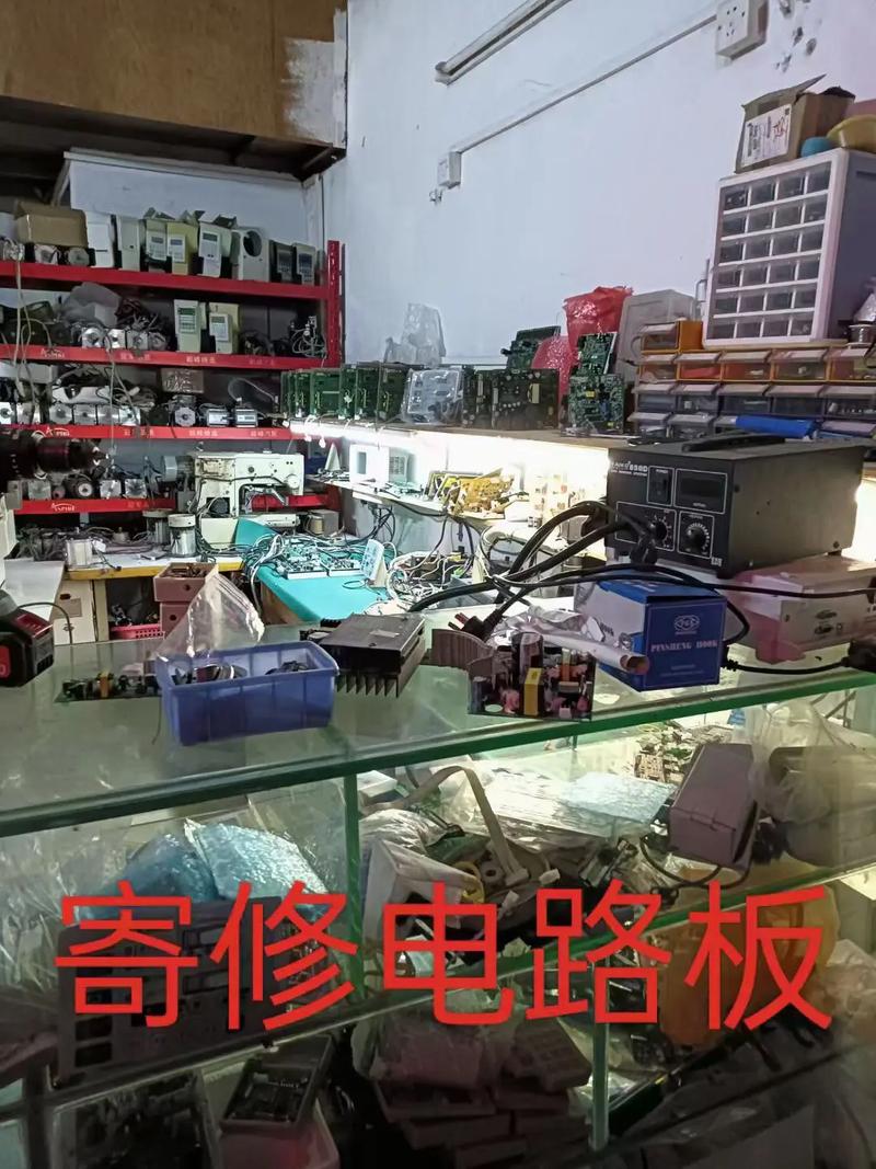 青島電路板維修，膠南電路板維修店