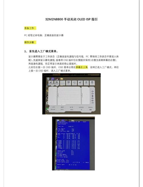 飛利浦手機s702，飛利浦手機觸摸屏設置在哪