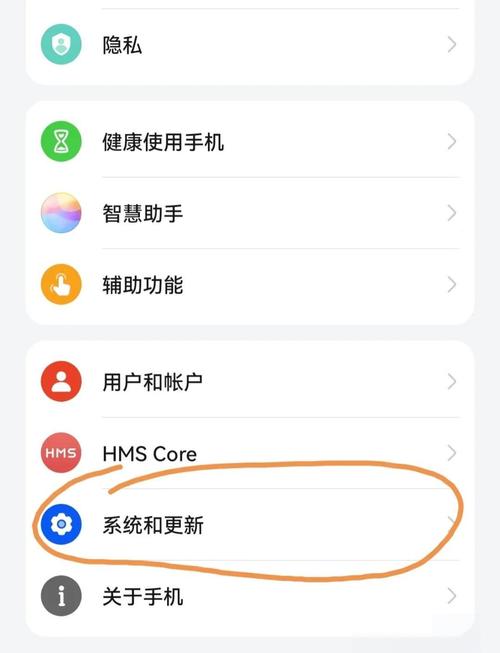飛利浦手機觸摸屏怎么設置，飛利浦手機觸屏失靈怎么辦