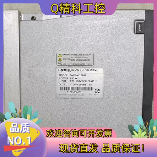 驅(qū)動(dòng)器下載安裝，驅(qū)動(dòng)器打印機(jī)