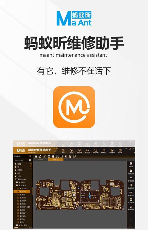 驅(qū)動(dòng)器維修之全方位維修方法