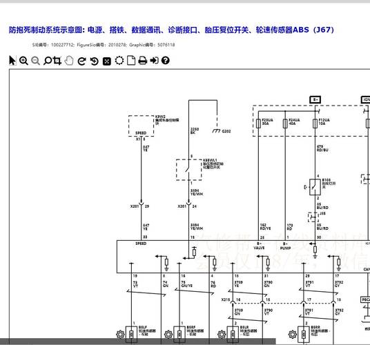 驅(qū)動線路板原理圖分析，驅(qū)動電路板維修大全圖解