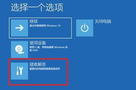 驅動備份怎么用，驅動備份后怎么還原