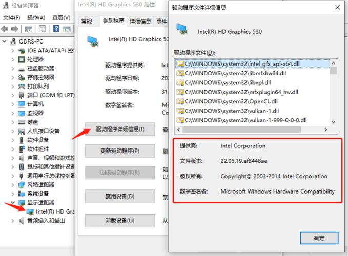 驅動備份有什么用，驅動備份有必要嗎