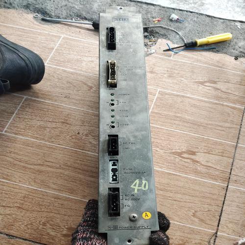 驅動器是什么有什么作用，驅動器是什么意思