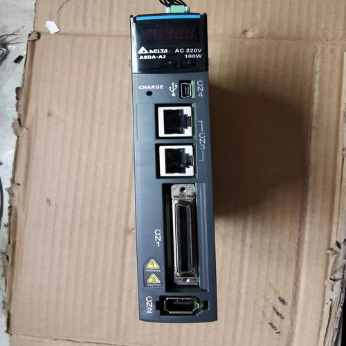 驅動大師官網首頁，驅動大師下載