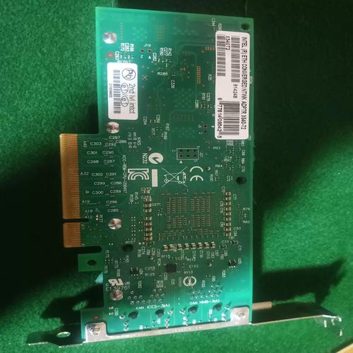 驅動天使網卡版，驅動天使官網下載安裝