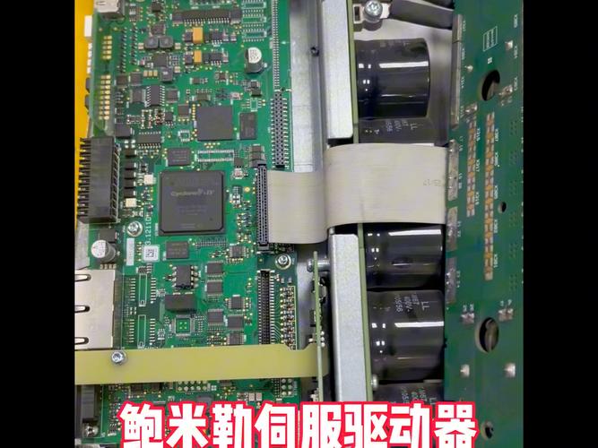 鮑米勒伺服電機維修，鮑米勒伺服驅動器
